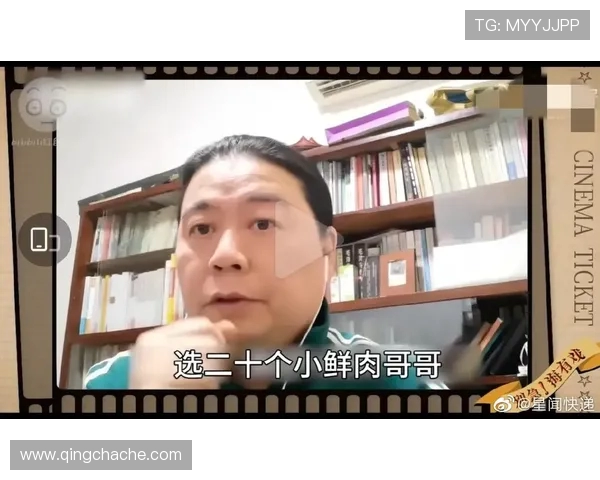 汪海林分析国足问题：怕吃苦导致缺乏逼抢施密特执教能有效强化此项能力