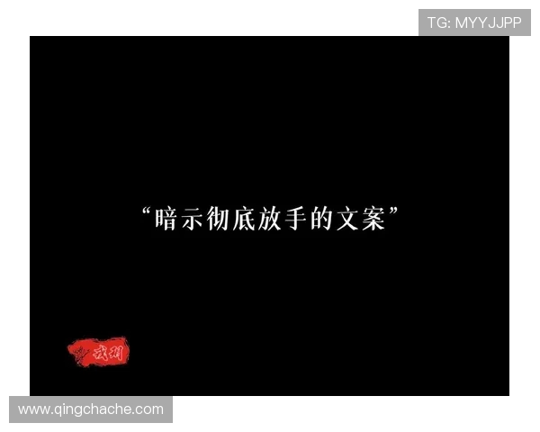 以寡淡之外的期待或许是对生活深刻的反思与静待幸福的勇气