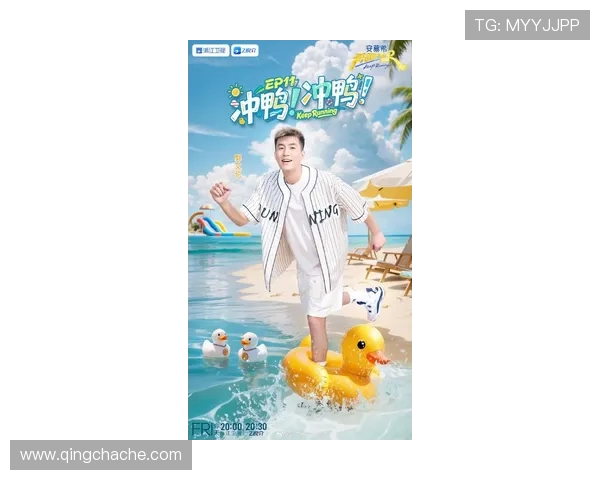 郭艾伦微博之夜废话文学与尬舞融合 打造快乐氮泵全程整活合集 郭艾伦微博之夜废话文学与尬舞融合 打造快乐氮泵全程整活合集