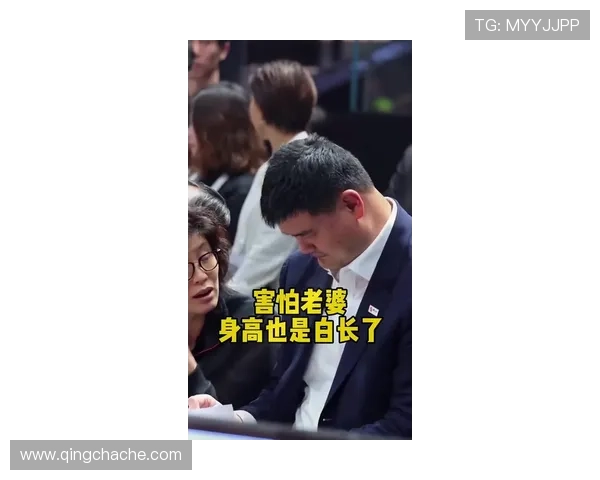 姚明出轨事件引发热议,公众对明星私生活的关注与讨论愈演愈烈 姚明出轨事件引发热议,公众对明星私生活的关注与讨论愈演愈烈